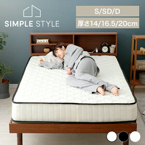 yLINEFo^ōő1,500~OFFN[|zyIׂz}bgX VO 20cm 16.5cm 14cm |PbgRC GbWT|[g ̈U ʋC _u Z~_u xbh}bg xbh