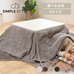 yLINEFo^ōő1,500~OFFN[|zzc ` ` ȃXy[X |zc ` 185×185cm 165×195cm 180×220cm@t[X@V[v{A y2025~z