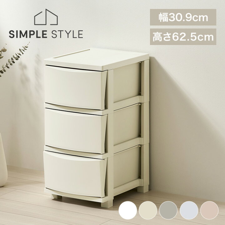 楽天市場】【LINEお友だち登録で最大1,500円OFFクーポン】【2個セット 