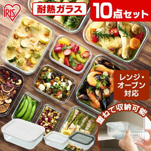 yLINEFo^ōő1,500~OFFN[|zۑe ϔMKX 10_Zbg TGS-2S{ϔMKXe TGS-8SϔM{E T_{E ĂƂ {E ϔM KX e t^t W W I[u