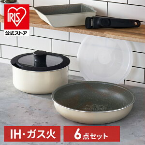 yLINEFo^ōő1,500~OFFN[|ztCp Zbg ih  肪  킢  ihΉ ӂf R[eBO 20cm 26cm KX ӂt KXW _ChR[g