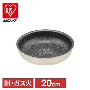 yLINEFo^ōő1,500~OFFN[|ztCp ihΉ  ih KXΑΉ 20cm 肪 M  킢 Pi nhʔ _ChR[gp IH tCp20cm 
