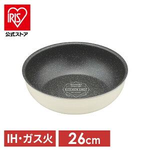 yLINEFo^ōő1,500~OFFN[|ztCp ihΉ  ih KXΑΉ 26cm [^ 肪 M  킢 Pi nhʔ _ChR[gp IH u߂Ȃ26c