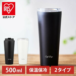 yLINEFo^ōő1,500~OFFN[|z^u[ Wt  470mL  }O{g gx[bht X ItBX ۉ ۗ NCD-TLT470 NCD-L470