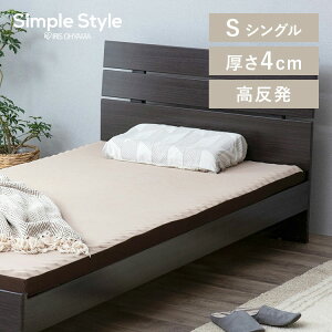 SLEEPY BED 3܂ }bgX K4-SS Z~VO