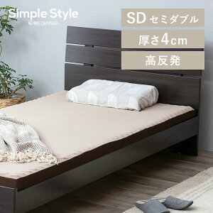 yLINEFo^ōő1,500~OFFN[|z}bgX Jo[t Z~_u  ~zc d qp 4cm ʋC ̈U }bgX Z~_u MAKK4-SD SimpleStyle VvX^