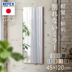 yLINEFo^ōő1,500~OFFN[|z Ǌ| Sg Sg ~[ p Ă tFNX Ȃyʃ~[ Ȃ 45×120cm RM-2S s SimpleStyle VvX^C@h n