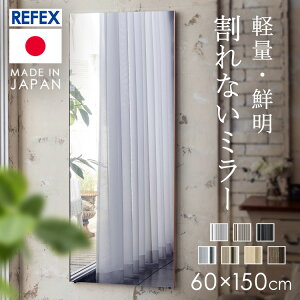 yLINEFo^ōő1,500~OFFN[|z Ǌ| Sg Sg ~[ p Ă tFNX Ȃyʃ~[ Ȃ 60×150cm RM-5S s SimpleStyle VvX^C h n