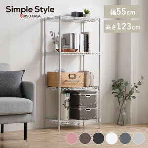 yLINEFo^ōő1,500~OFFN[|zJ[^bN 55cm CMM-55124 S6FbN I ^bN { VFt [I I[vbN Lb`bN W {I fBXv