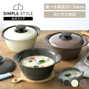  ihΉ 20cm 24cm  ih KXΑΉ Ȃ  [^ Z~bN Wt t lp l炵 V k  킢 `R[O[  KXR Z~