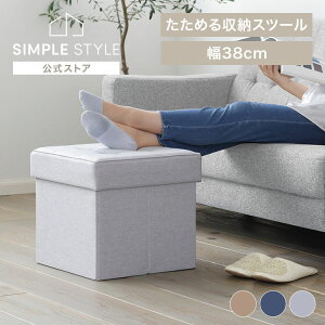 yLINEFo^ōő1,500~OFFN[|zXc[ [ ֎q  [P[X \t@ x` ܂肽 [Xc[ M[ SSTR-38y2512ssz