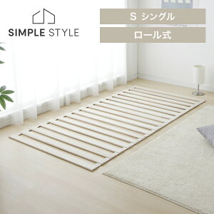 yLINEFo^ōő1,500~OFFN[|ẑxbh ̂}bg VO ܂肽 C΍ Jr΍  ̂}bg VO ܂肽݃xbh ̂ ؐ V[g y