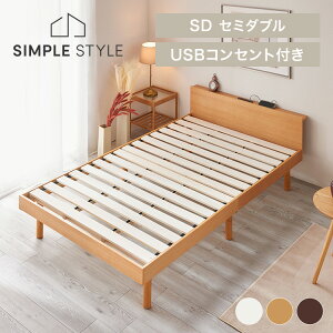 yLINEFo^ōő1,500~OFFN[|zxbht[ Z~_u ̂ [ xbh ̂xbh tAxbh RZgt  {t l炵 k  ؐ USBI