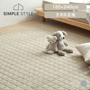 yLINEFo^ōő1,500~OFFN[|zO 􂦂 ^I^b`O ORG-T1824 185×240cm 3 J[ybg O}bg O~ ~ pCn ʔN  k Lg ^IO Ce