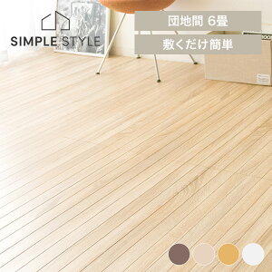 yLINEFo^ōő1,500~OFFN[|zt[O}bg t[OJ[ybg t[O 6 cn ؖ EbhJ[ybg l炵  a ȒP ؖڒ ͗l