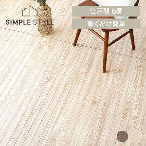 yLINEFo^ōő1,500~OFFN[|zEbht[OJ[ybg 6 ]ˊ WDFC-6EJ[ybg EbhJ[ybg t[O }bg Ebh ؖ [ 6 ]ˊ tH[ 