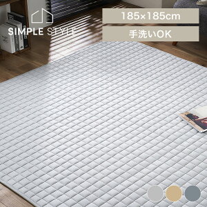 yLINEFo^ōő1,500~OFFN[|zėp O 􂦂 O}bg 2 ėpO   185×185 ORG-M1818 ۓVLgO Lg ۓV ` E^ LeBO Cu ׂ