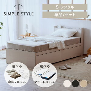 yLINEFo^ōő1,500~OFFN[|z[}bgX+xbht[] xbh VO {txbh e }bgXxbh VO VOxbhxbht[ [ e [