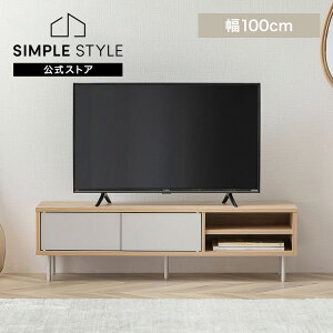 �e���r�� TV�� TV�{�[�h ��100 45�C���` 45V ���킢�� ������� �ؖ� �R���p�N�g �r�t�� ���[�t��AV�{�[�h �i�`������ �O���[ 100cm �e���r AV ���[�{�[�h ���[ �I ���b�N ���r���O �ؖڒ� LaLassic LSAB-