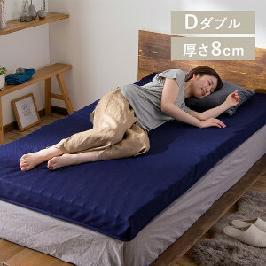 yLINEFo^ōő1,500~OFFN[|z}bgX _u d Q 8cm { UMPZ78-D lCr[}bgX E^ }bg _u 8cm D tBbg ̈U  QԂ  K Zu