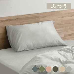 yLINEFo^ōő1,500~OFFN[|zJo[ ܂Jo[ 43×63 CgO[ AC{[ uE sN O[ lCr[Jo[ ܂  |GXe100 炳 dː܂