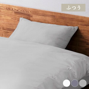 Jo[ PWC-TCA4060 zCg CgO[ _[NO[ Jo[ 43×63cm ܂Jo[ s[P[X t@Xi[Ȃ sP[X n ACXI[} SimpleStyle VvX^C V