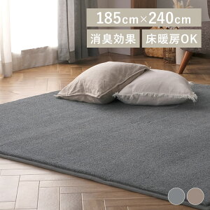 �yLINE���F�����o�^�ōő�1,500�~OFF�N�[�|���z���O ���O�}�b�g 3�� 185×240 ORG-R1824 �ۃ��r�b�g�t�@�[�����O ���r�b�g�t�@�[ �t�@�[ �����` �ӂ�ӂ� �������� �E���^�� ���ׂ�~�� ���� �I�[��