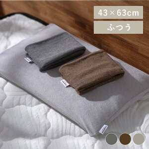 �yLINE���F�����o�^�ōő�1,500�~OFF�N�[�|���z���J�o�[ PWC-TCS4060 �_�[�N�O���[ ���C�g�O���[ �u���E�� ���J�o�[ �s���[�P�[�X �s���[�J�o�[ ���p �J�o�[ �V���J�[�p�C�����n �^�I�����n ���n 