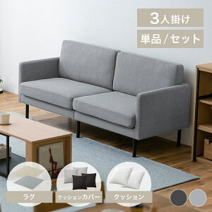 y\t@Zbgz3l||PbgRC\t@ PCS-3S CgO[ _[NO[ 3l| \t@ |PbgRC\t@ |PbgRC \t@[ CX ֎q rO p Vv r