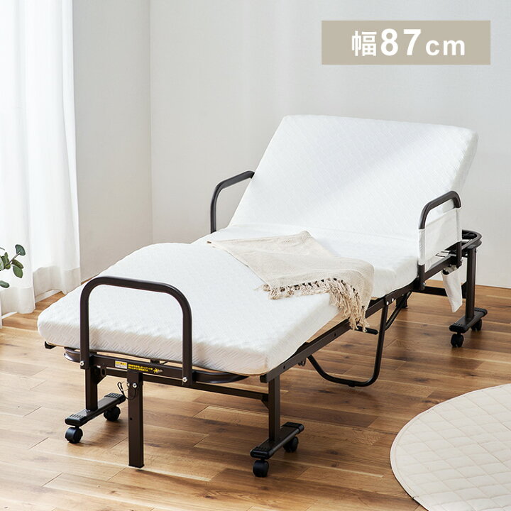 楽天市場】【LINE登録で500円OFF】 リクライニングベッド OTBSS-BDH 