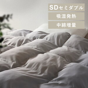 yLINEFo^ōő1,500~OFFN[|zlHHъ|zc Z~_u KKF-SB12-SD O[|zc g |zc Z~_u ~p ~ 􂦂 zc 170×210 170cm 210cm LeBO h 