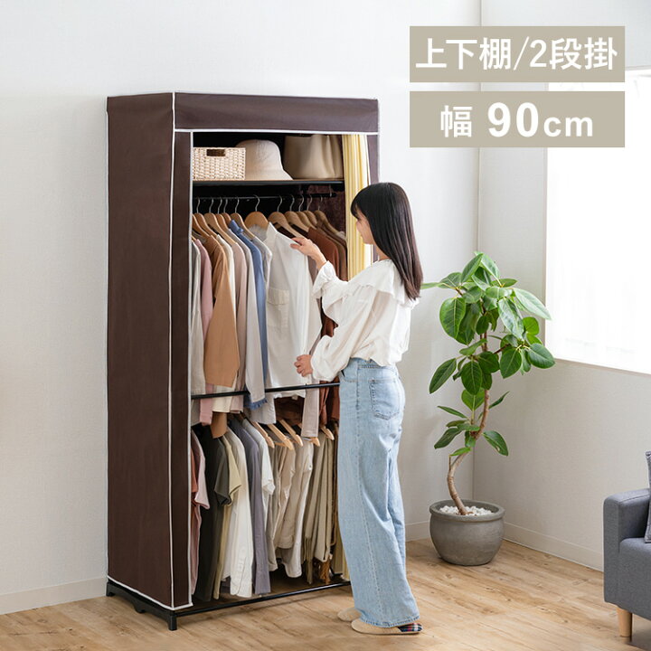 楽天市場】【最大3,333円OFFクーポン配布中☆20日01:59迄 
