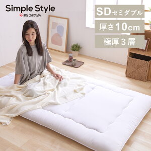 yLINEFo^ōő1,500~OFFN[|z~zc Z~_u RpNg ܂肽 O܂ ~zc 3w  10cm yʕzc ӂƂ {[ Q E^ h_j z qp s