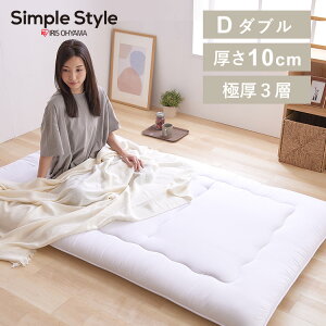 yLINEFo^ōő1,500~OFFN[|z{[3w~zc _u ~zc ~zc zc {[ 3w ӂƂ Q E^ s[`XL iCXfC yDz SimpleStyle Vv