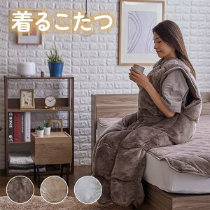 yLINEFo^ōő1,500~OFFN[|z邱 60×130cm ܂  }CNt@Co[ ÓdCh~ |Pbgt ߓd GR ȃGl z 􂦂 JuE O[W 