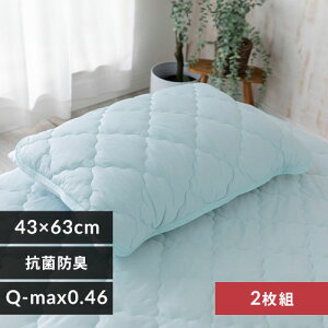 yLINEFo^ōő1,500~OFFN[|zpbh ⊴ Jo[  s[pbh Ђ 2Zbg Ђ}bg z  o[Vu RۖhL LBCPP-4363-2P