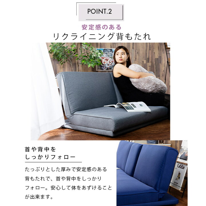 楽天市場】【LINE登録で500円OFF】 ソファー 2人掛け 3人掛け ソファー 