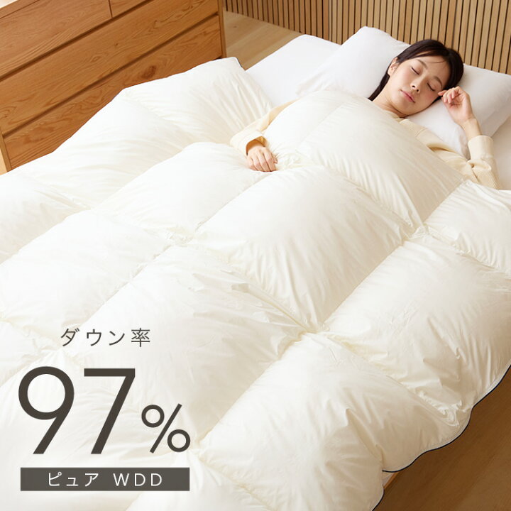 楽天市場】【LINEお友だち登録で最大1,500円OFFクーポン】羽毛布団 冬 