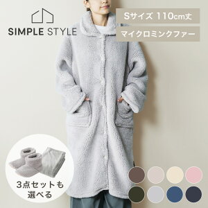 ѕz Sg3_Zbg [V[Y  ѕz fB[X [EFA  O 110cm䂩킢  ~   H~ OJ 􂦂 KEPbg k h 