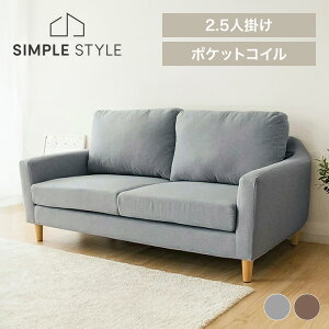 \t@[ 2l| 2.5l| |PbgRC 140 PCSV-170 k  U[ I NbV@t@ubN@ SimpleStyle k \t@ RpNg rO bNX  L y1