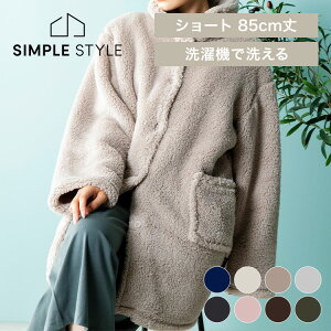 ѕz  g ~ k   fB[X Y V[g 􂦂 [EFA  }CN~Nt@[ 85cm  ѕz  ӂӂ h ЊQ] ΍ h