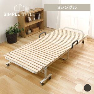 yLINEFo^ōő1,500~OFFN[|z܂肽݂̂xbh VOTCY FDBB-9939̂xbh xbh xbg ̂ ܂肽 RpNg ʋC LX^[t 肷t 