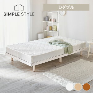 yLINEFo^ōő1,500~OFFN[|z2iK̂xbh _uzCg i` uE SRESNA SRENWN SRESWHyDz