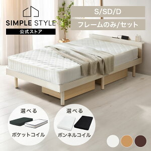 yLINEFo^ōő1,500~OFFN[|zxbh VO ̂ RZgt xbht[ ̂xbh VR ʋC ؐ  3iK X}zX^h USB|[g 2RZ