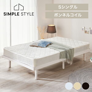 yLINEFo^ōő1,500~OFFN[|zy}bgXZbgz3iK̂xbh+{lRC}bgX VO xbh }bgX xbg VOTCY ̂xbh XmRx