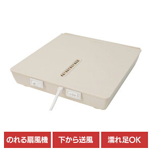 yLINEFo^ōő1,500~OFFN[|z@ @ Cオ ̂ꂹ2 x[W MATFANHWH@ @ Cオ ̂ꂹ t@ ΍ ֗Ɠd C 