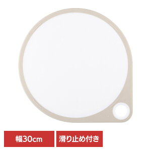 yLINEFo^ōő1,500~OFFN[|zۂ܂Ȕ ܂邢܂Ȕ JbeBO{[h ܂邢܂Ȕ 30cm izCgj 000AP5328ۂ܂Ȕ ܂邢܂Ȕ JbeBO{[h ϔMGXg