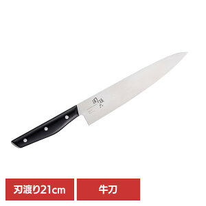 yLINEFo^ōő1,500~OFFN[|z   ֑Z ܂ 210mm 000AB5488   ܂ 210mm 21cm H@Ή L KAI ֑Z