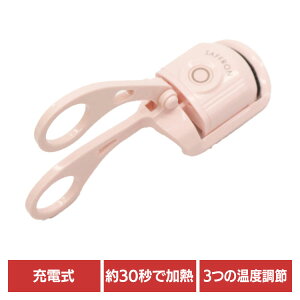 �yLINE���F�����o�^�ōő�1,500�~OFF�N�[�|���z�����e�Ɠd �J�[���[ �r���[���[ �z�b�g�r���[���[ �[�d���A�C���b�V���z�b�g�J�[���[ HDL-5314SAFFRON ���x���� ��30�b �t�F�C�V���� �܂� �}�X�J