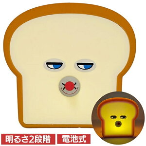 yLINEFo^ōő1,500~OFFN[|zςǂڂ [Cg Cg ԐڏƖ pǂڂ[Cg pǂڂ 393-PXXP065Ɩ Cg LEDCg CeA 킢 v[